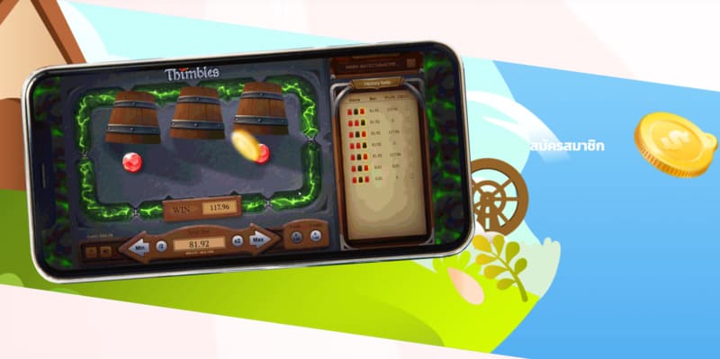วิธีการ ดาวน์โหลดแอป EZSLOT เล่นเกมไม่สิ้นสุด